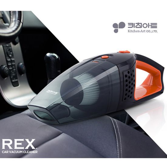 키친아트 렉스 차량용 청소기 PK-901