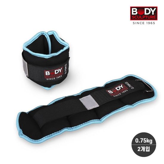 바디스컬쳐 소프트손발목중량벨트1.5kg(WB77EF9)