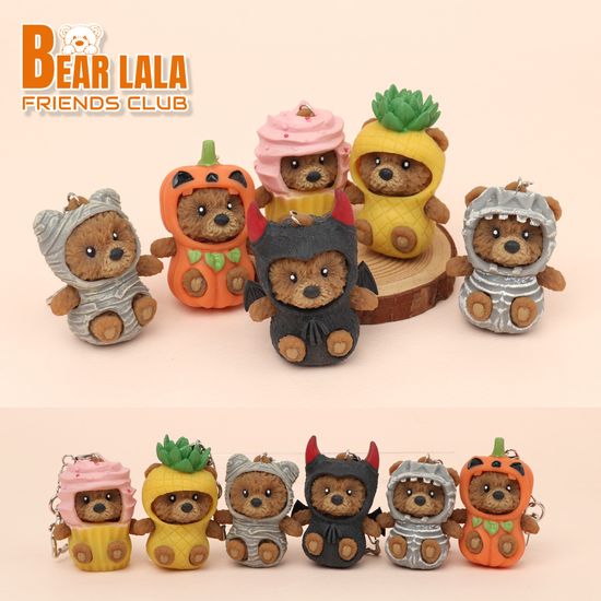 베어라라 드레스업키링 Vol.3 (랜덤)