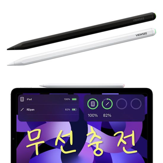 뷰씨 아이패드 무선충전 2세대 애플펜슬 호환 터치펜