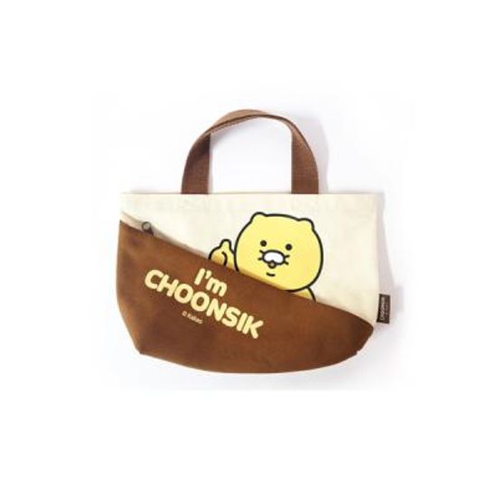 카카오 춘식이 지퍼도시락가방6403