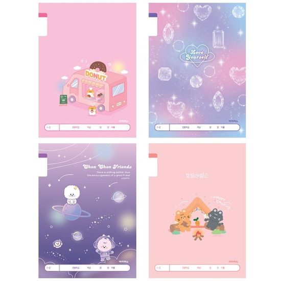1000 초등1-2무제(여) 10개