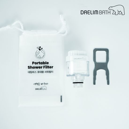 대림바스 여행용 샤워기필터 휴대용 본품+필터3P SET