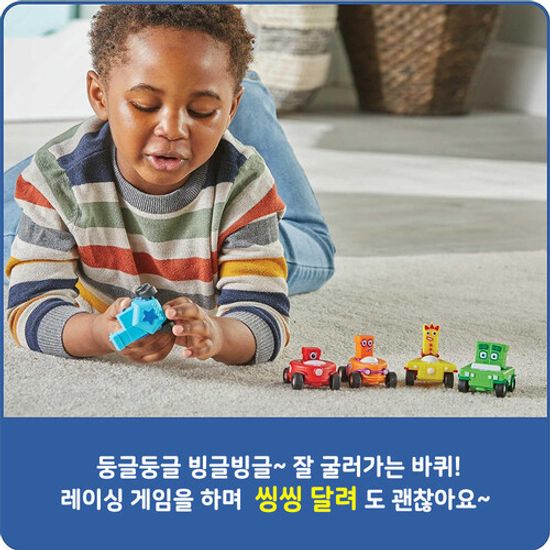 넘버블럭스 피규어 자동차 1-5