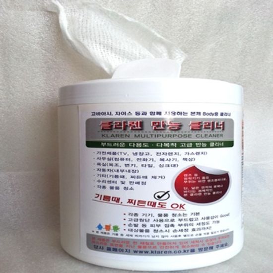 Klaren만능클리너100매(카메라등 넓은 면적 몸체용)