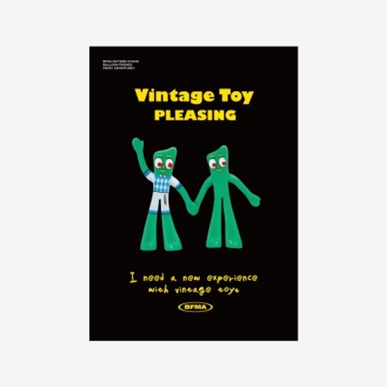 VNTG 토이 POSTER 포스터 A4. A3