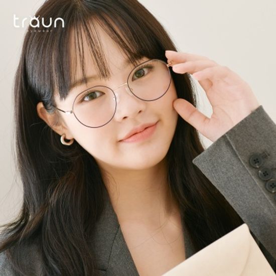 트라운 블루라이트 자외선 전자파 차단 안경