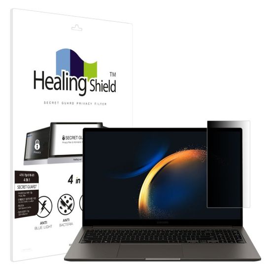 갤럭시북3 NT750XFH/XFG 사이드 프라이버시 보안필름