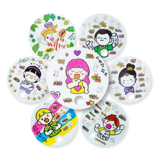 나는 소중해요 자존감 부채만들기