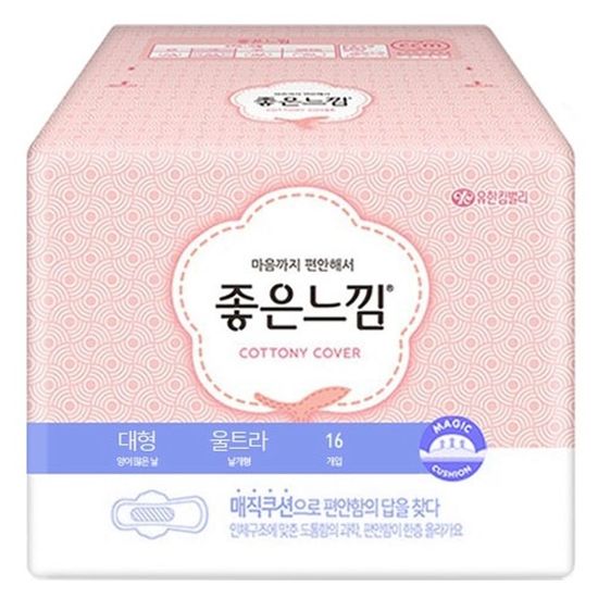 좋은느낌 울트라 날개 대형 16P (행사상품)(W9511FB)