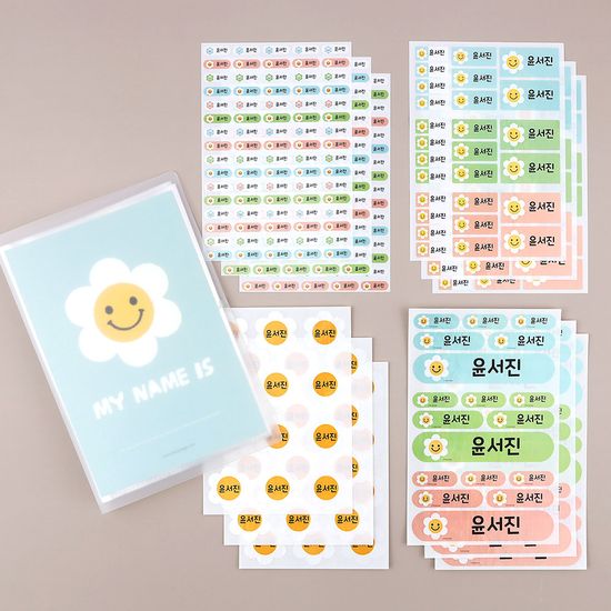방수네임스티커캐릭터 네임스티커북 스마일데이지세트