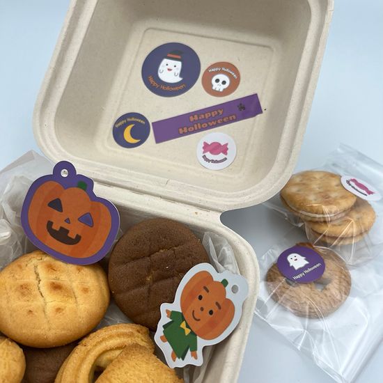 할로윈 스티커 4종 188개 선물 포장 할로윈데이 유령