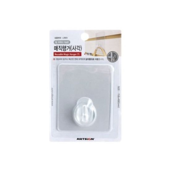 매직행거(사각)투명 L2003