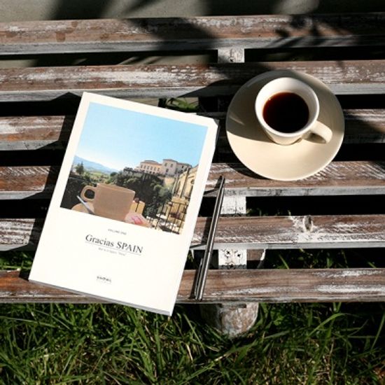 그라시아스 스페인 다이어리 vol.1