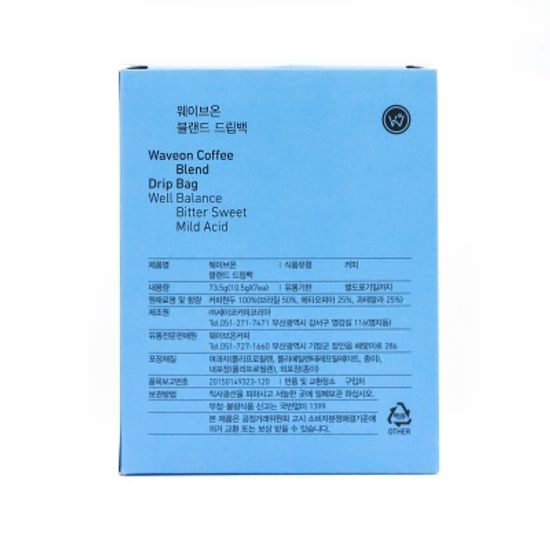 웨이브온 블랜드 드립백 7개입