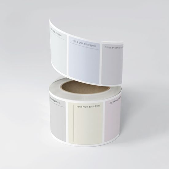 미니 메모잇 스티커 2롤(600개) 문구 떡메 메모지