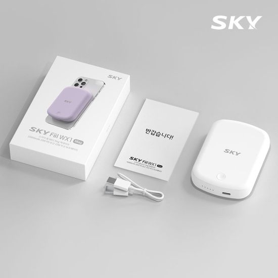 스카이 필 맥세이프 무선 10000mAh 보조배터리+파우치