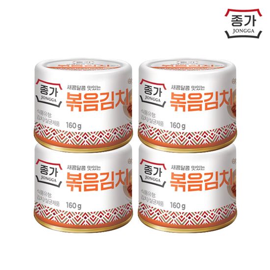 종가집 볶음김치 캔김치 160g 4개 여행용김치
