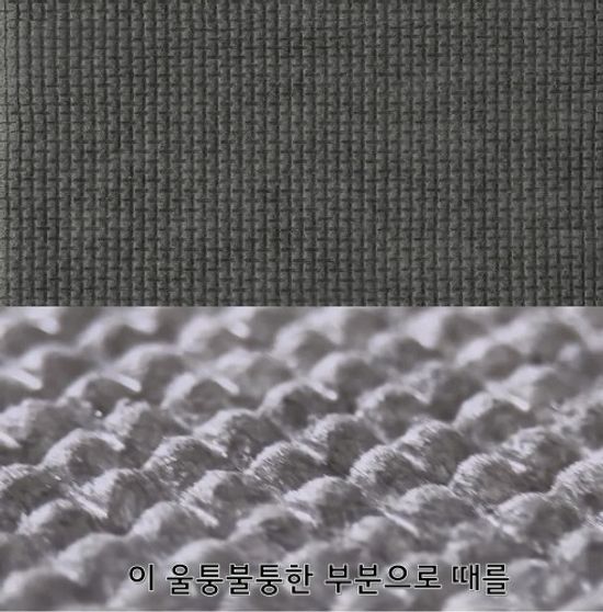 [IRIS] 일회용스크럽크로스하프컷10cm(40장)/SCH-R40G