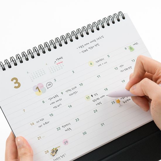 금쪽같은 휴일 데스크 캘린더 미디움 2027년