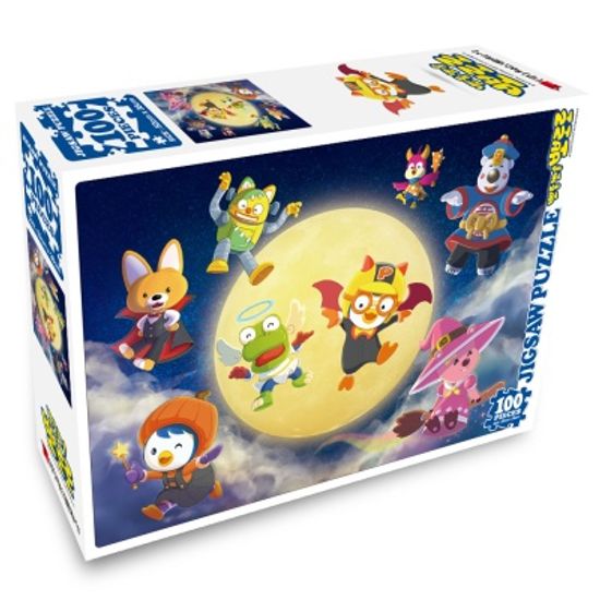 직소퍼즐 100피스 뽀로로 할로윈파티