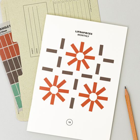 라이프앤피시스 도형 스티커 세트 (삼각/사각)