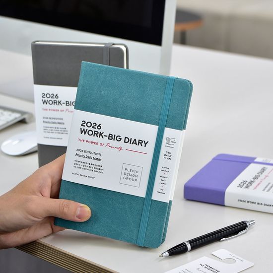 [날짜형] 2026 워크빅다이어리 (우선순위 워크플래너)