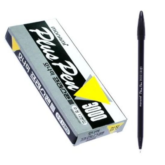 모나미프러스펜 흑색 (타) 77360