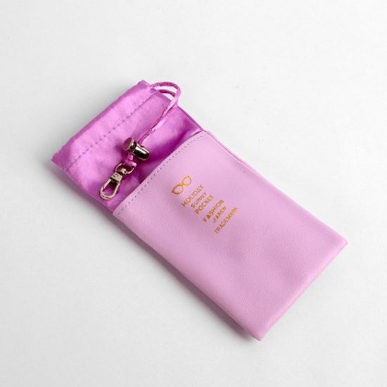 썬사인 선글라스 케이스(퍼플)