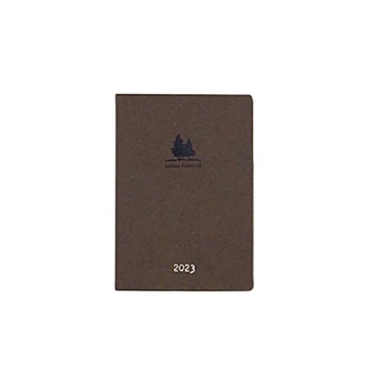 [2023 양지] 리틀플래닛25