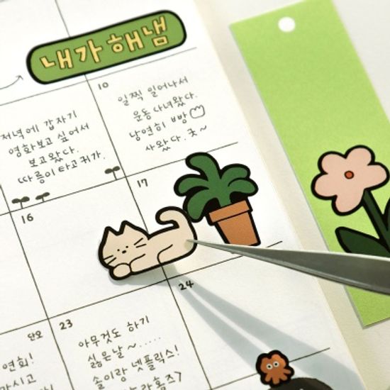 아이코닉 두들 리무버블 스티커팩