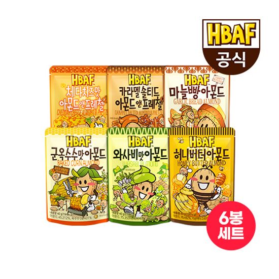 HBAF 바프  아몬드 40g 6봉 세트