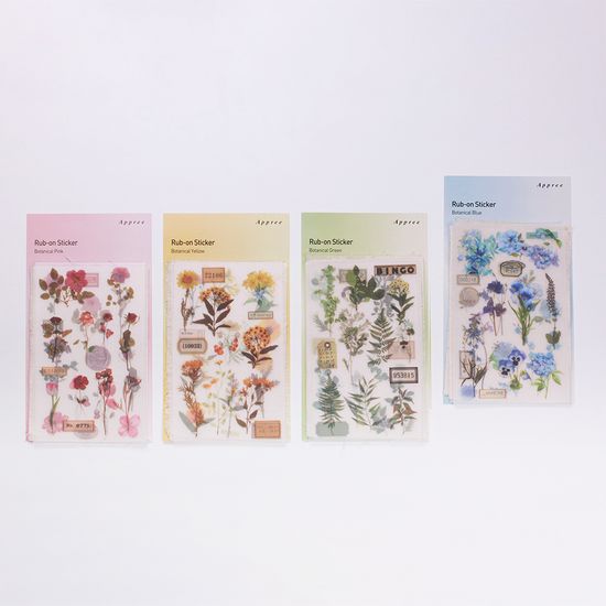 판박이스티커_보태니컬 파랑