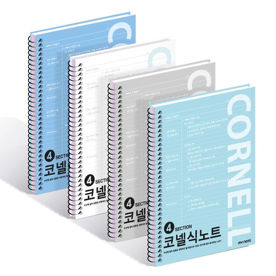 꿈드림22 위드나 마이 코넬노트 B5 7mm 40매 23-5016