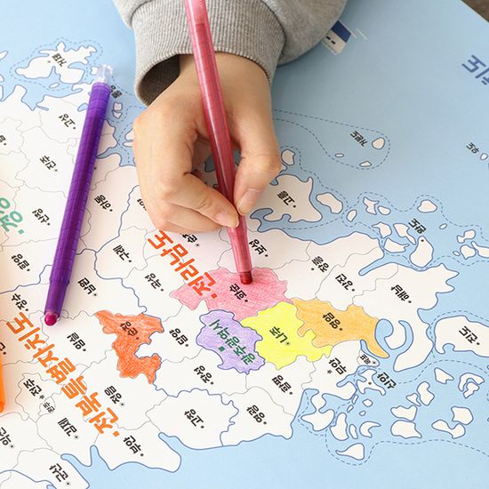 어린이 꾸미기 한국 지도