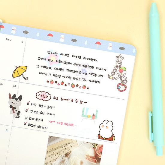 2026 보니 다이어리 (날짜형)