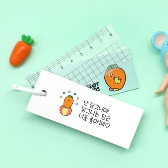핑크풋 1000당근친구들눈금자메모지