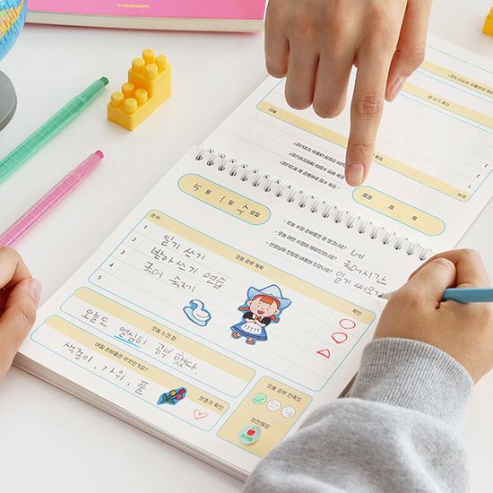 초등 공부습관 저학년 스터디플래너 (세계어린이)