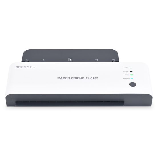현대오피스 PL-1202 A4 코팅기 용지받침 자석코팅가능
