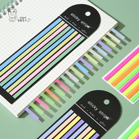 1+1 롱 인덱스 책 밑줄 스티커 하이라이터 플래그 