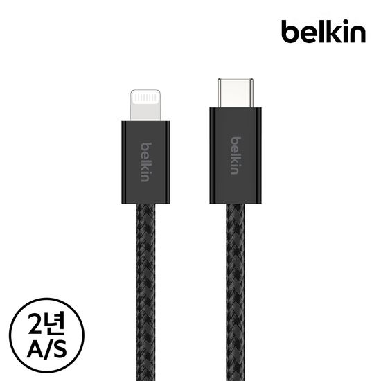 벨킨 27W C to 라이트닝 충전 케이블 1.5M CAA017qc