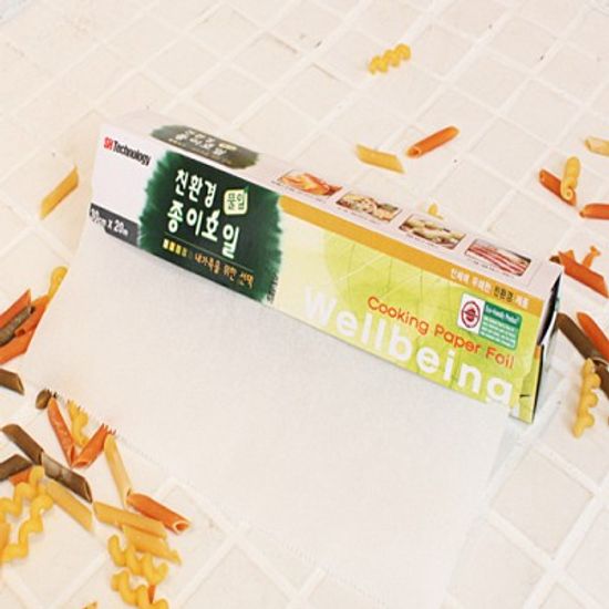 빠띠라인 종이호일 30cm폭 20m