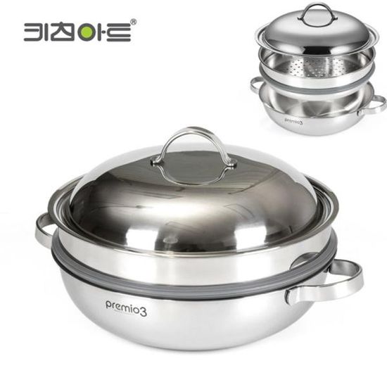 키친아트 스텐 인덕션겸용 찜냄비 28cm 찜기 전골냄비