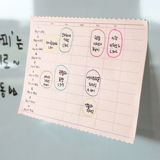 웨이브 스티키(L)