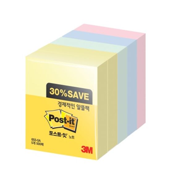 3M 포스트-잇 노트 653 알뜰팩 