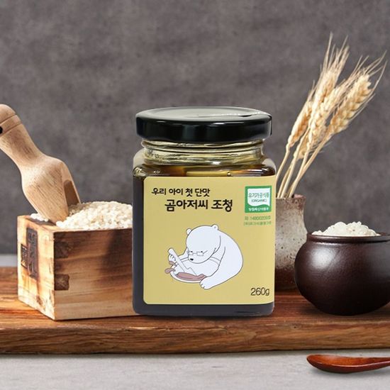 [곰아저씨] 유기농 우리아이 첫 단맛 조청 260g