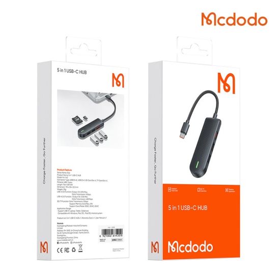 HU143 C타입 5in1 USB 멀티 허브