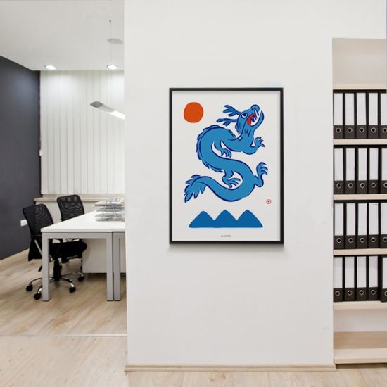 청룡의 기운 3 M 디자인 포스터