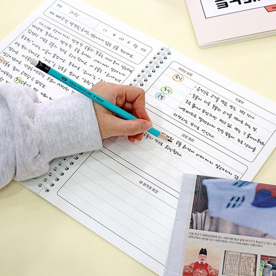 초등 NIE 노트 (신문 활용 교육, 논술, 토론, 문해력)