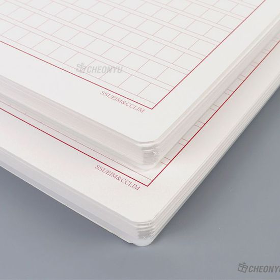 [꿈드림22] 쓰임 PP커버 원고지노트 8mm 100매 840-01